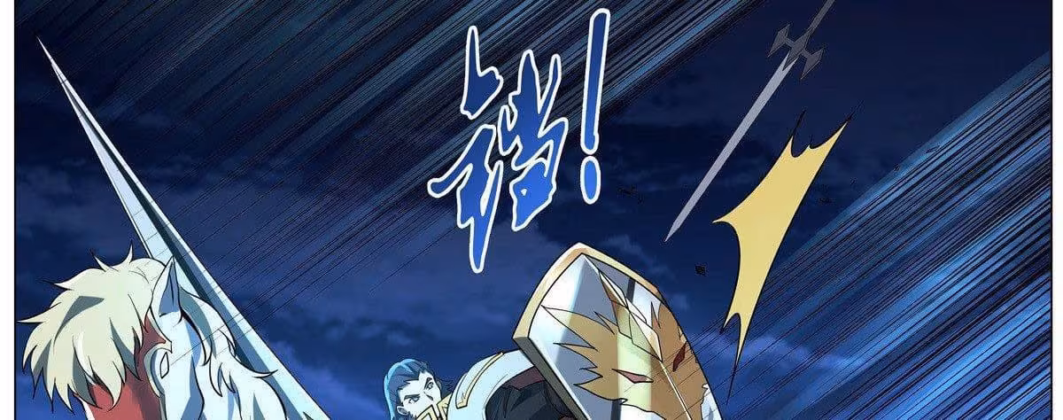 Página do Capítulo 66