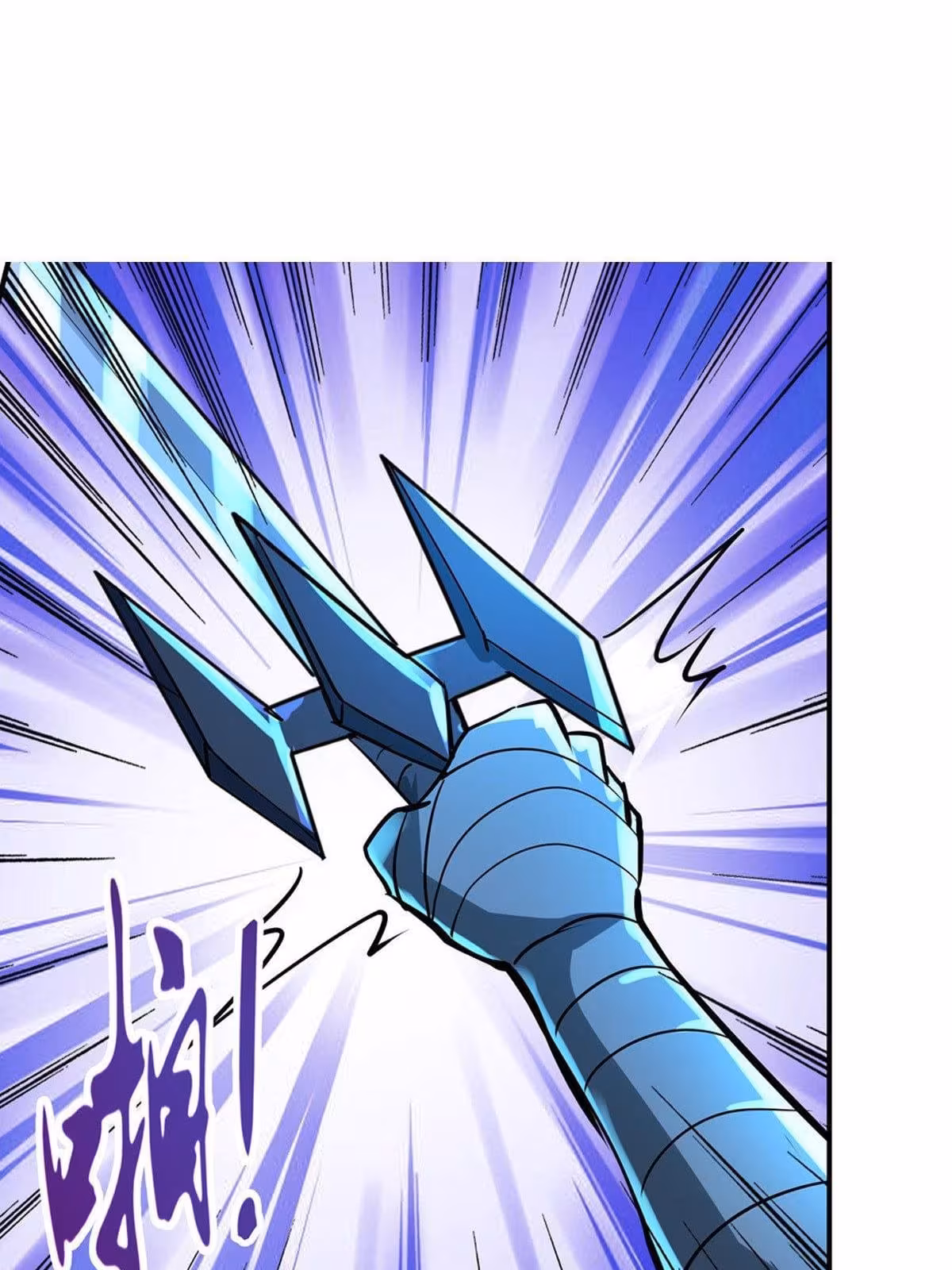 Página do Capítulo 66