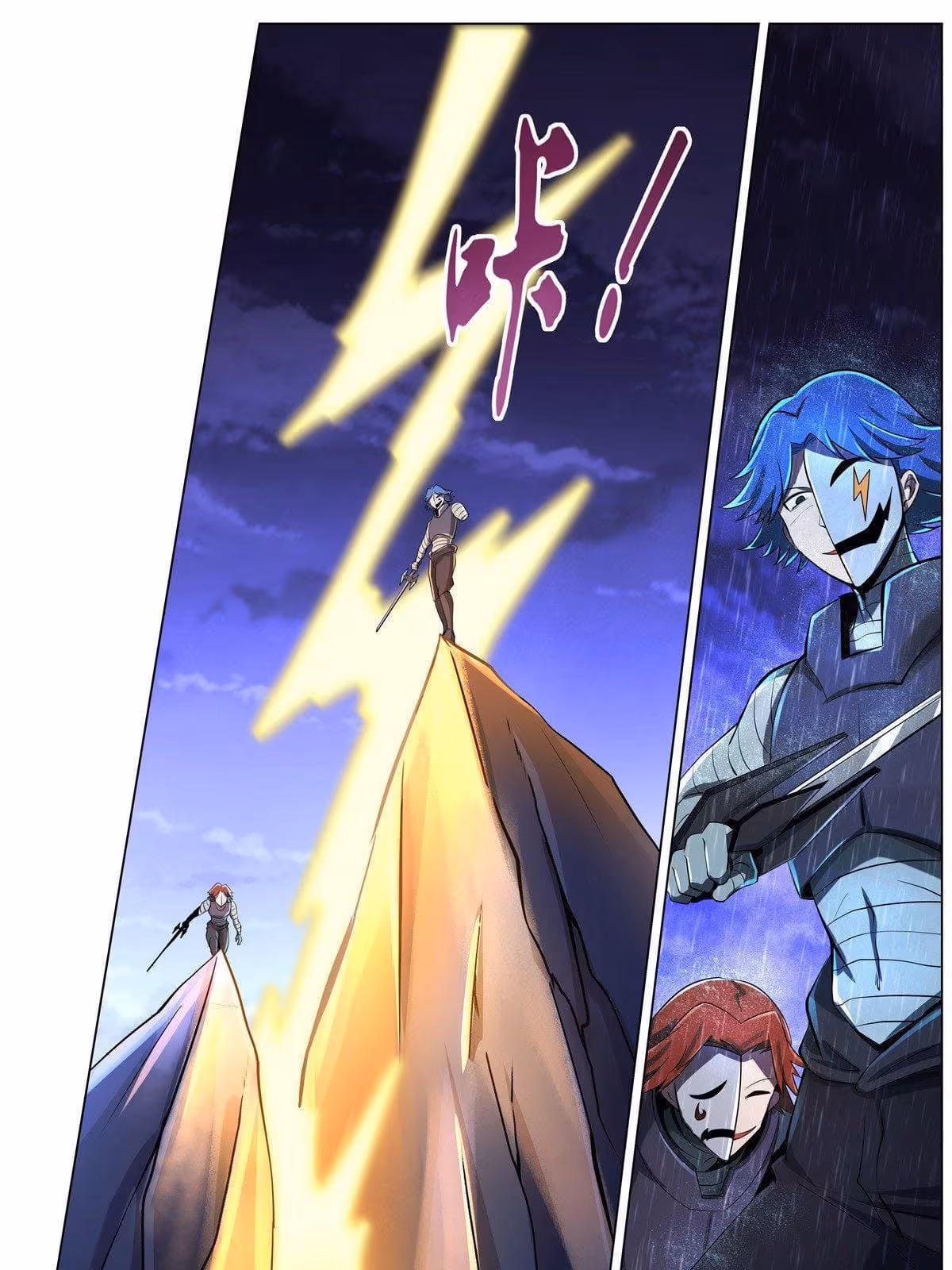 Página do Capítulo 66