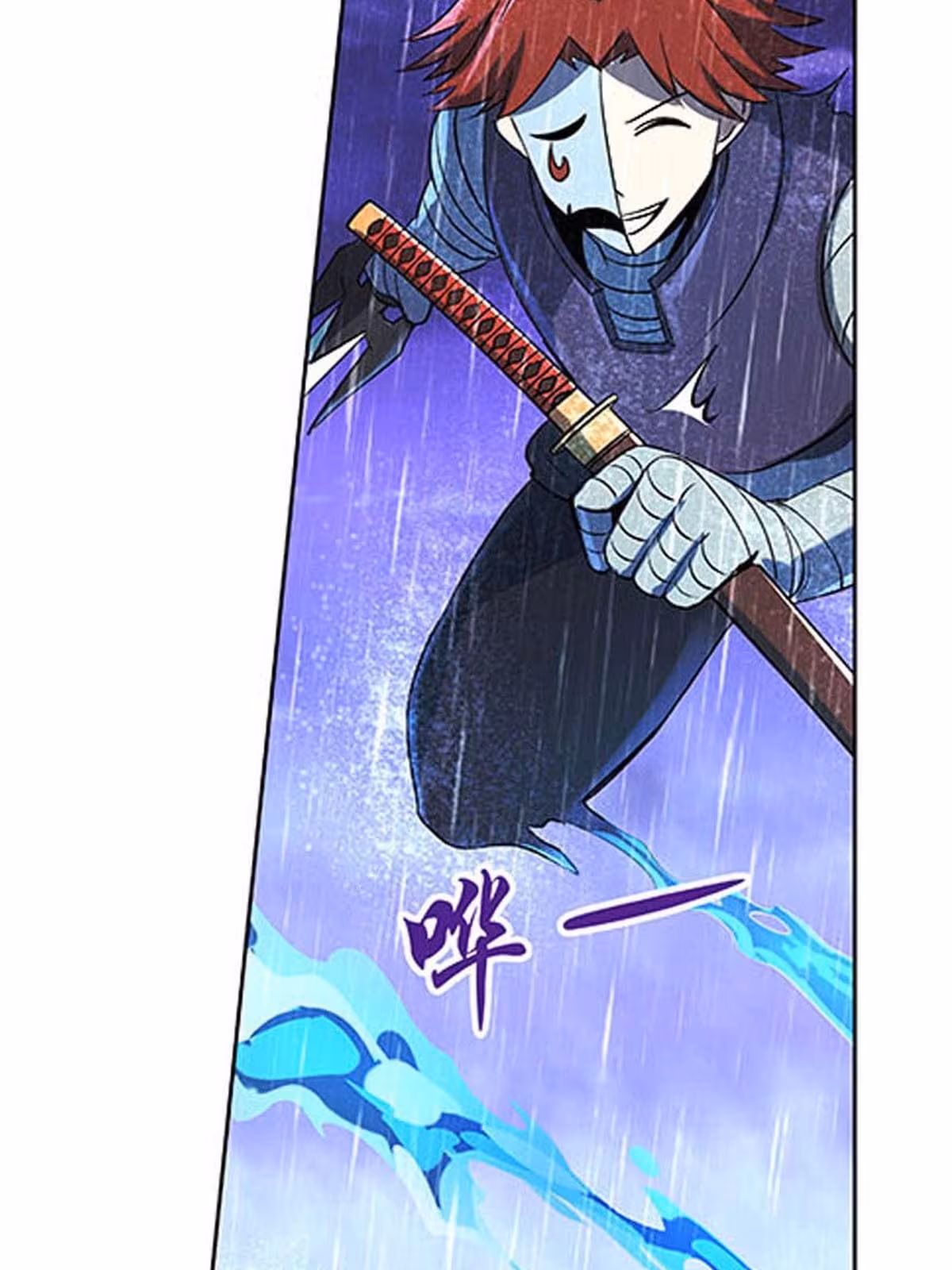 Página do Capítulo 67