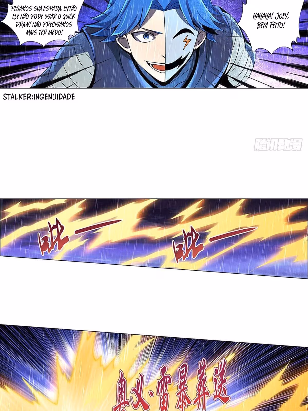 Página do Capítulo 67