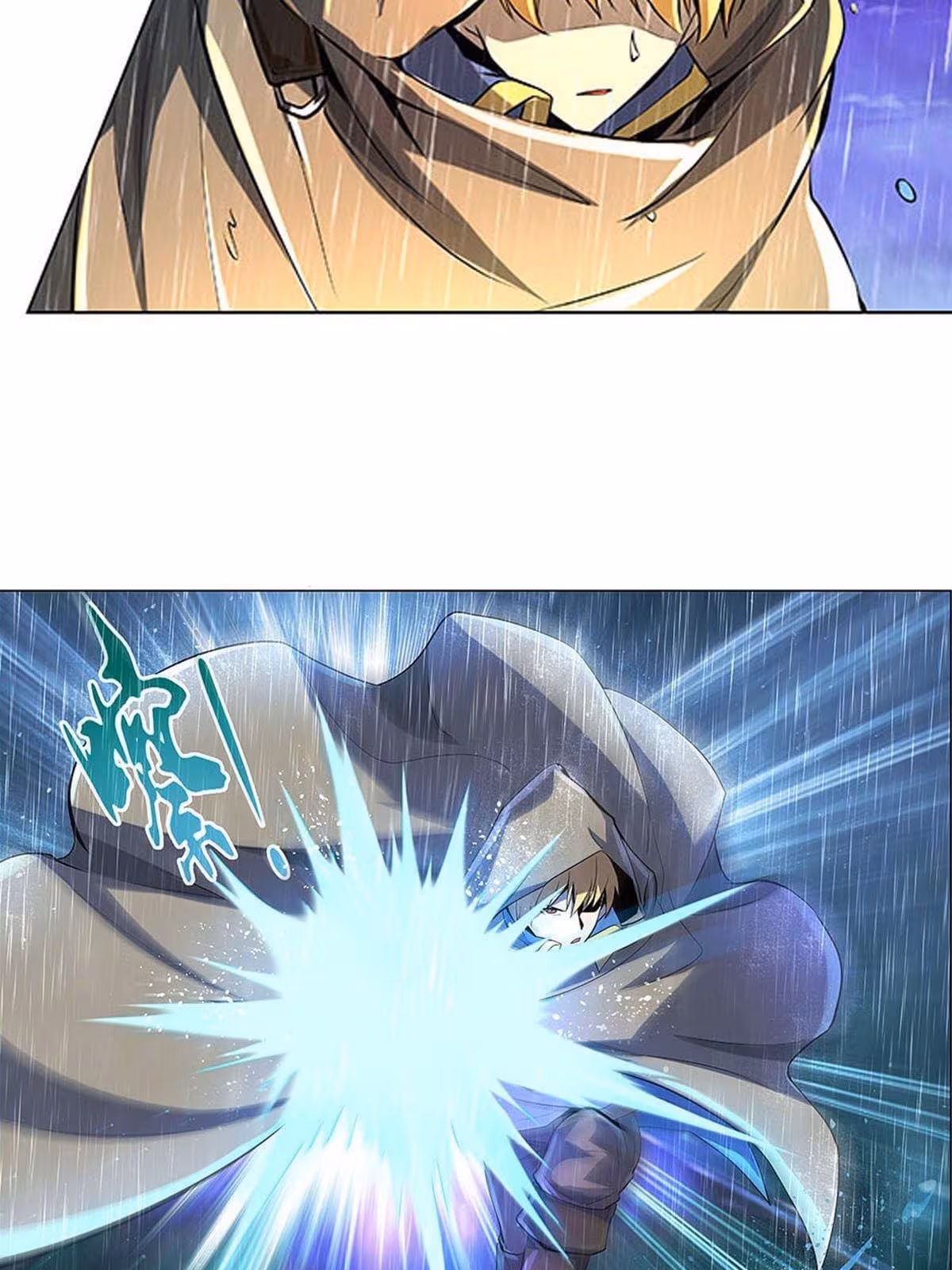 Página do Capítulo 67