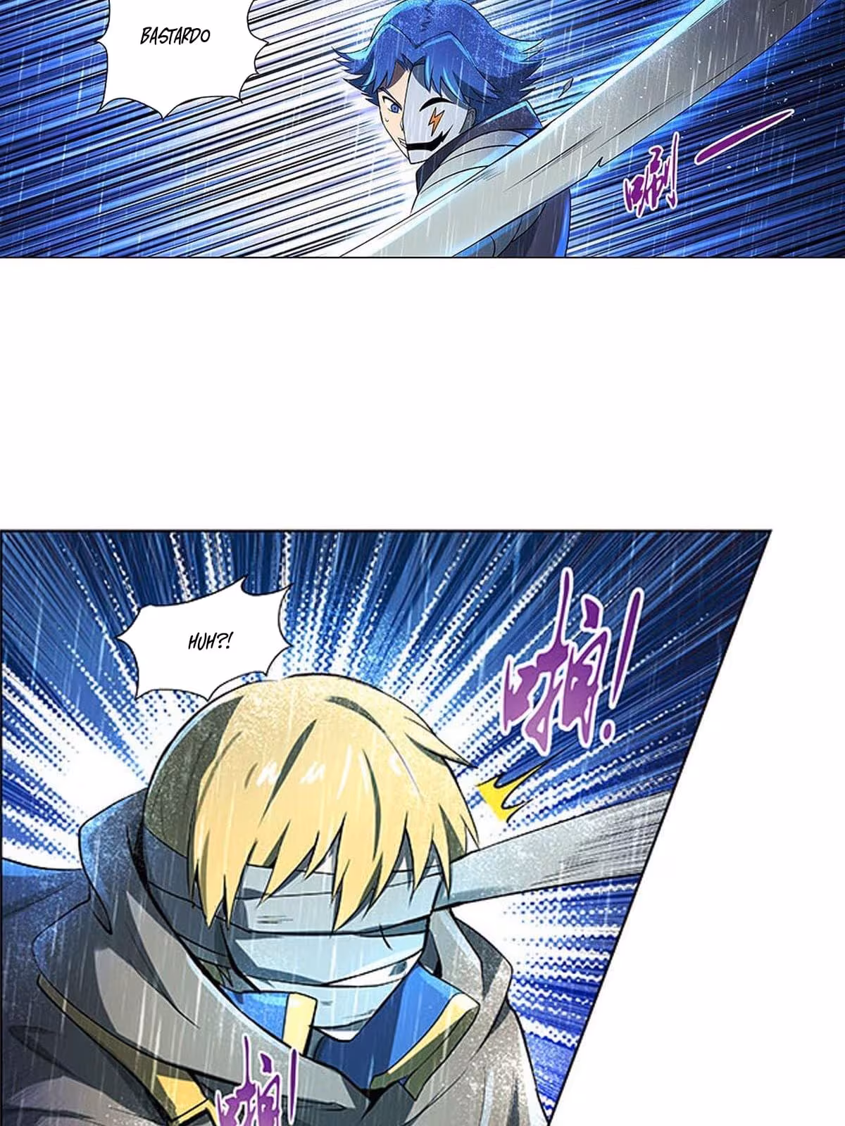 Página do Capítulo 67