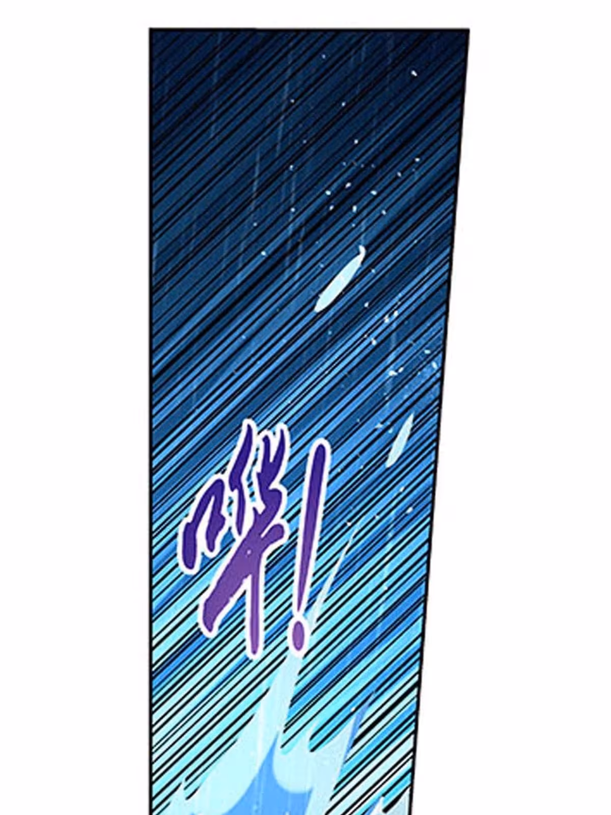 Página do Capítulo 67