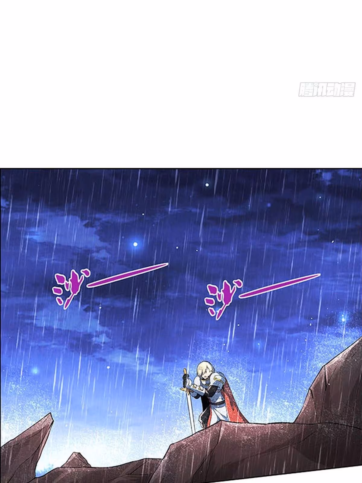 Página do Capítulo 67