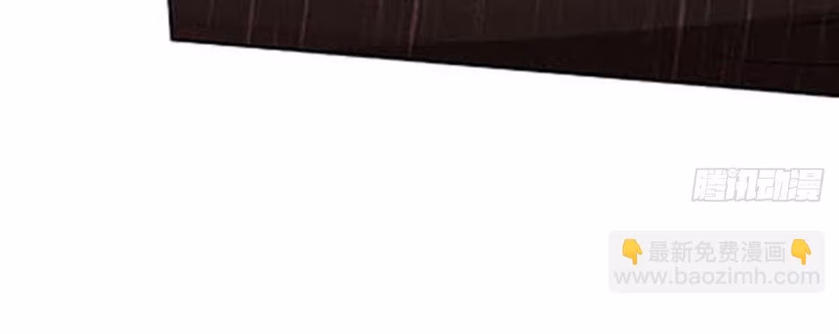 Página do Capítulo 67