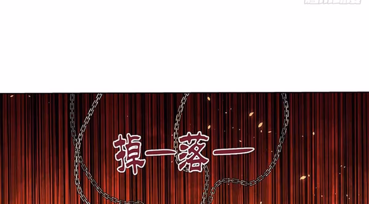 Página do Capítulo 68