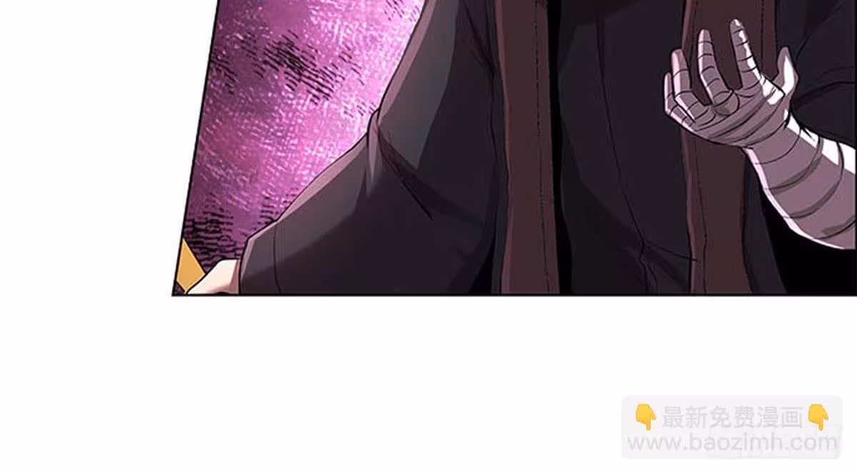 Página do Capítulo 68