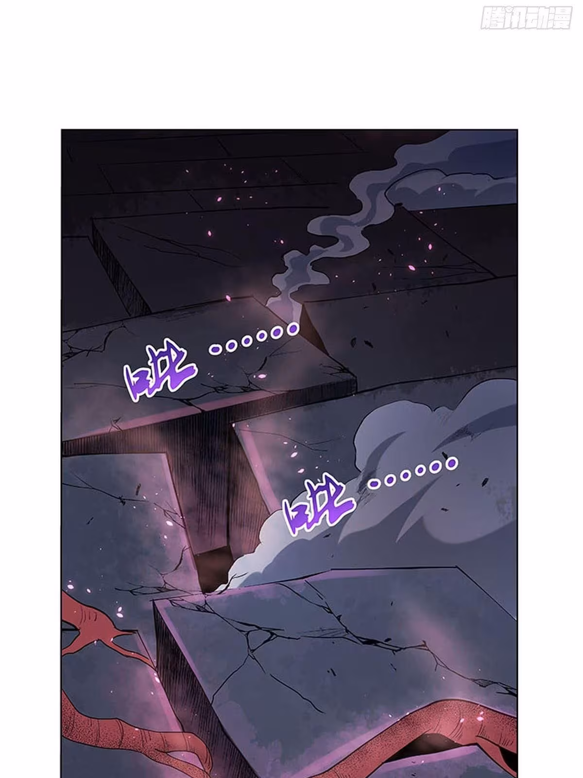 Página do Capítulo 68