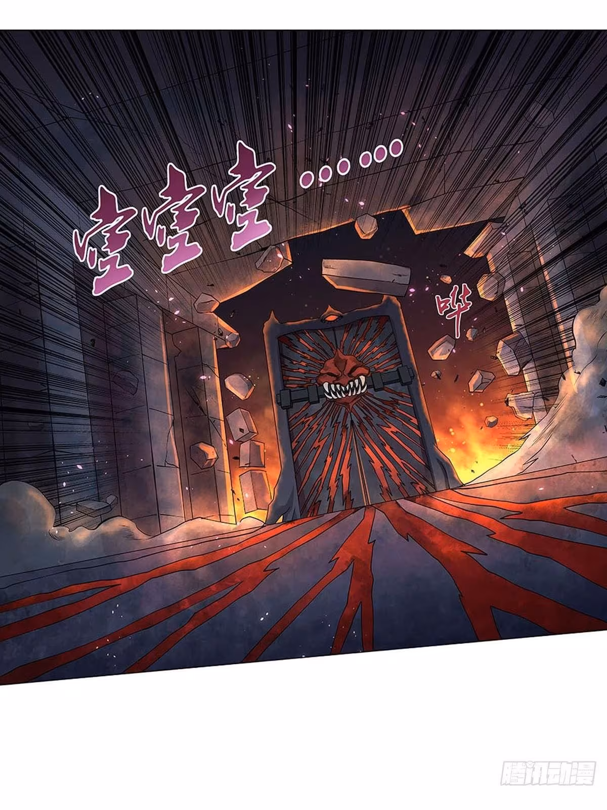 Página do Capítulo 68