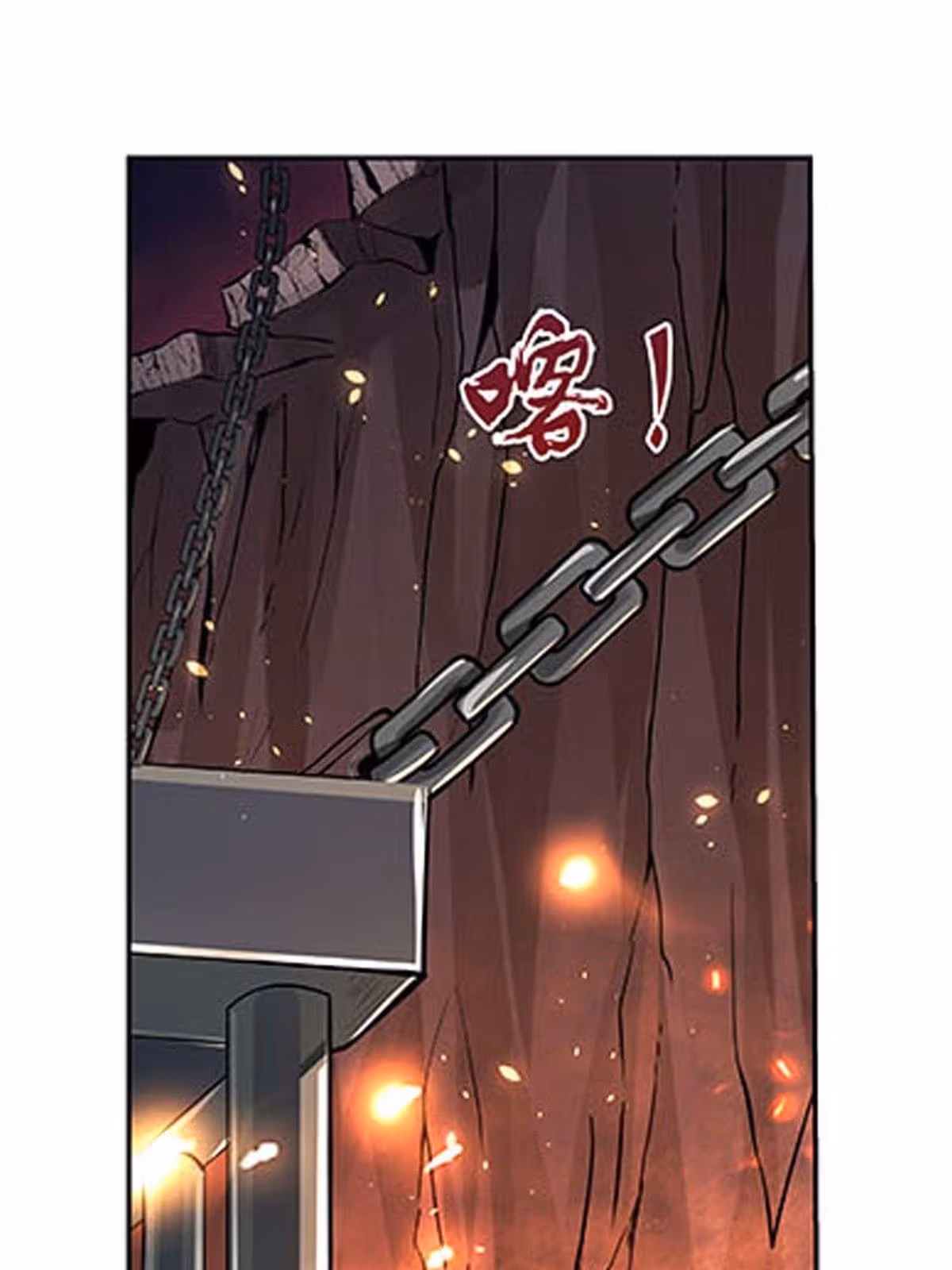 Página do Capítulo 68