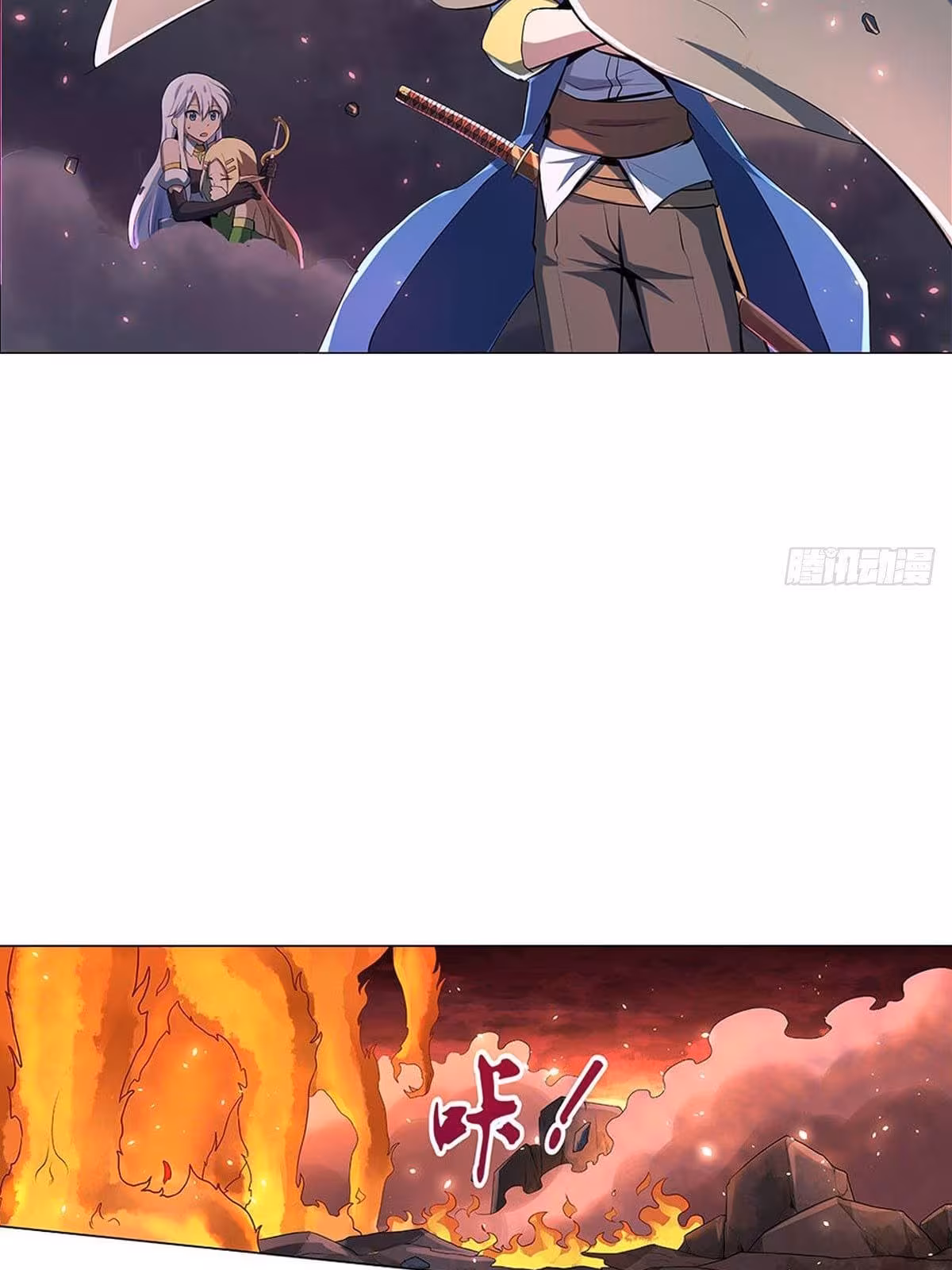 Página do Capítulo 69