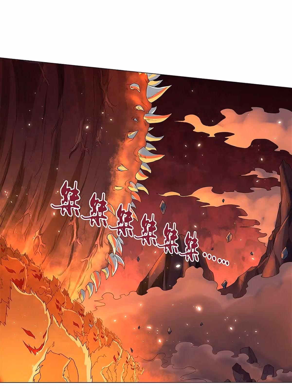 Página do Capítulo 69