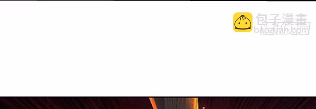 Página do Capítulo 69