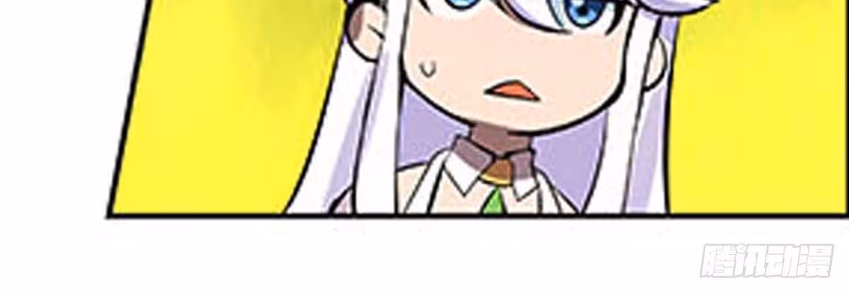 Página do Capítulo 69