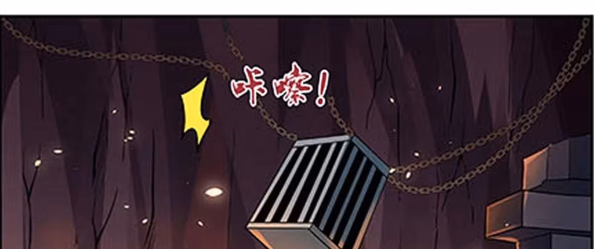 Página do Capítulo 69