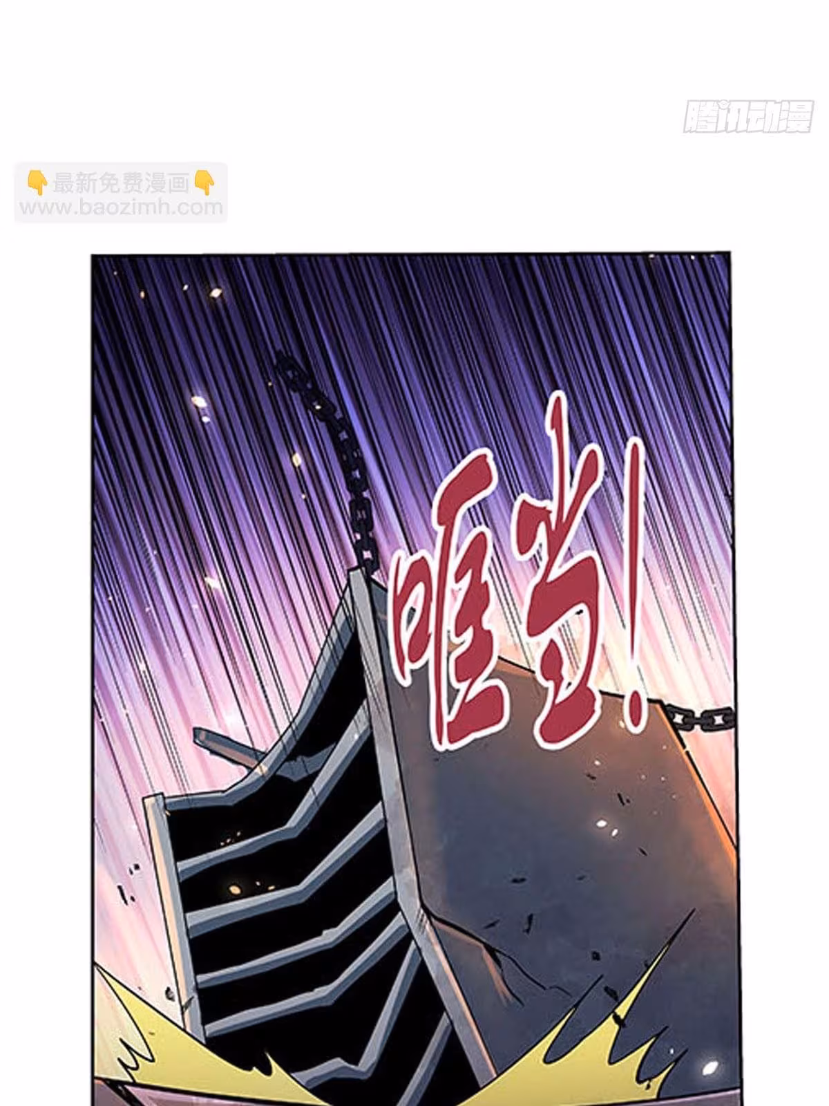 Página do Capítulo 69