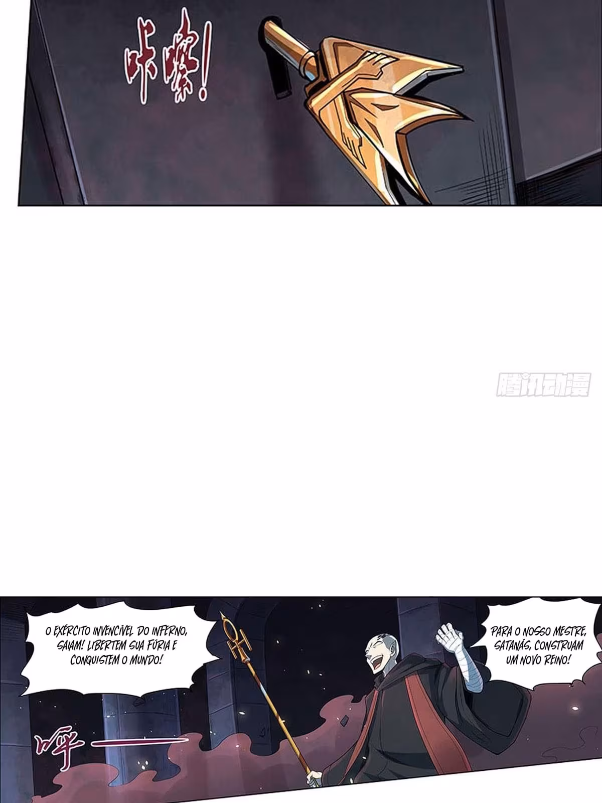 Página do Capítulo 69