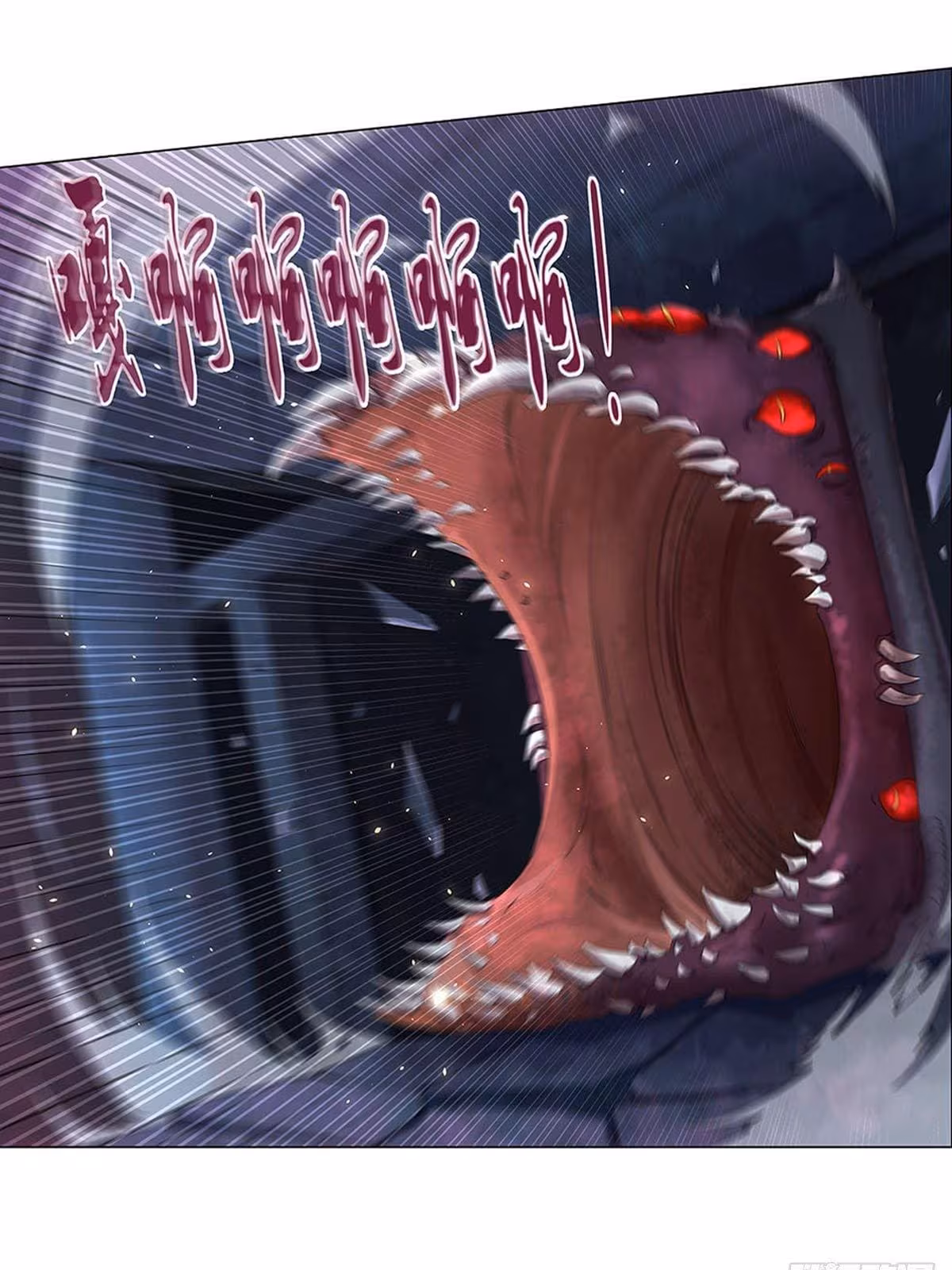 Página do Capítulo 69