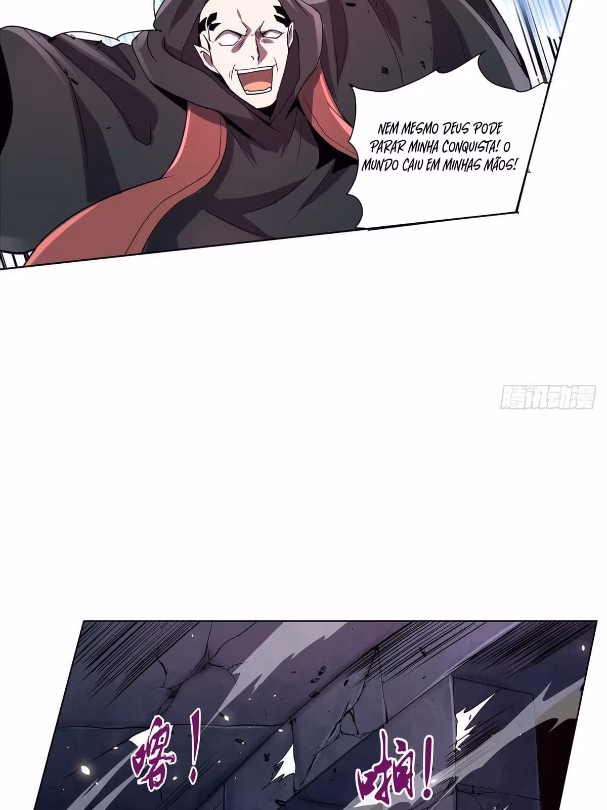 Página do Capítulo 69