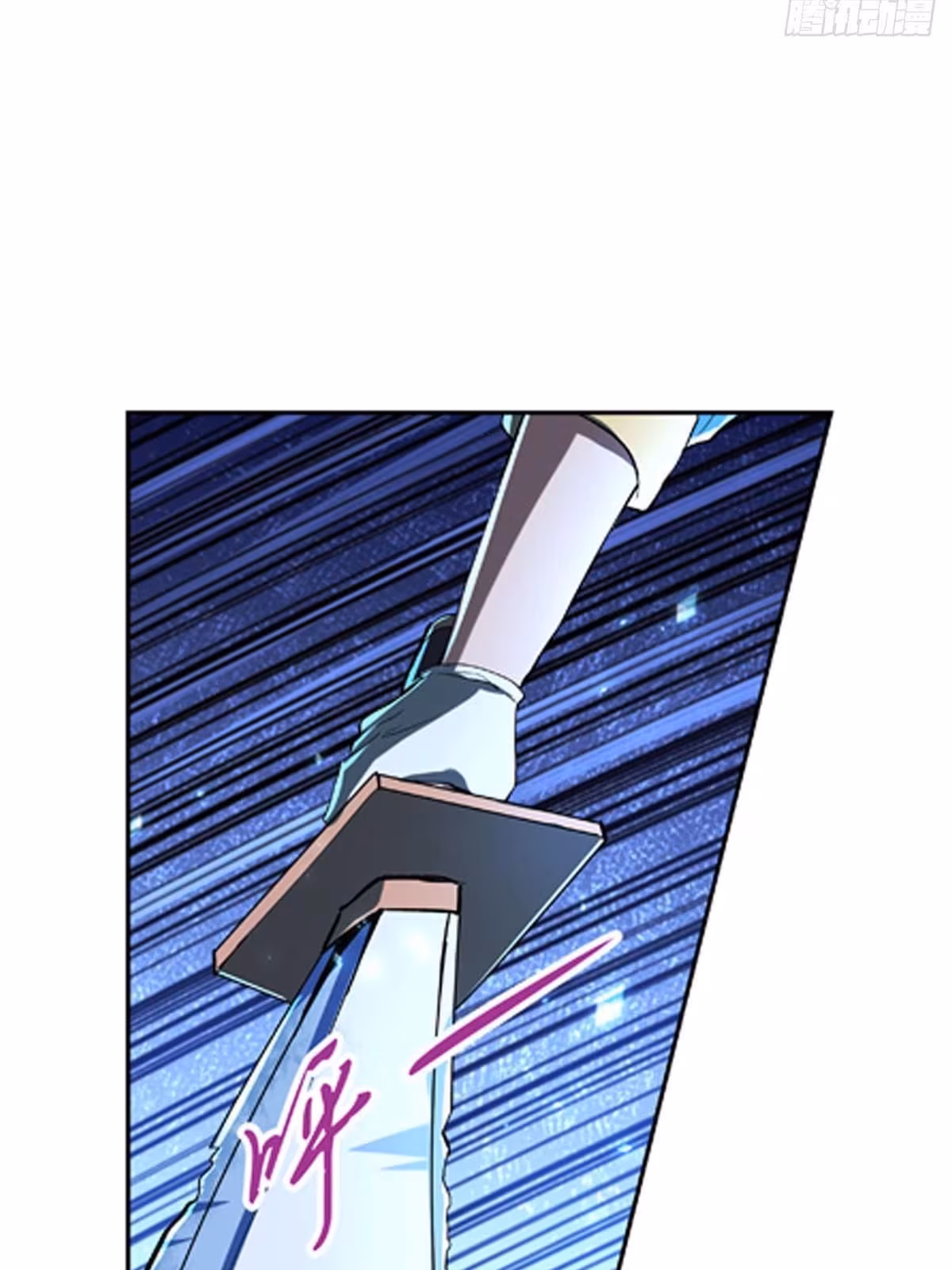 Página do Capítulo 60