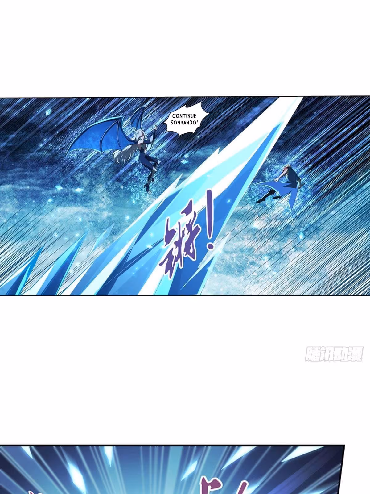 Página do Capítulo 60