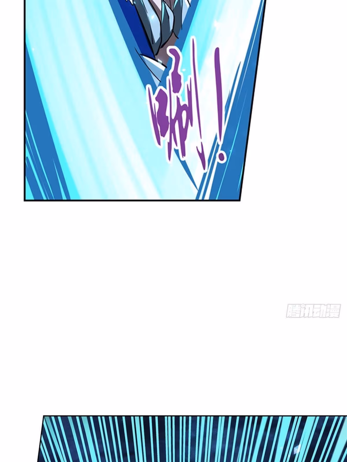 Página do Capítulo 60