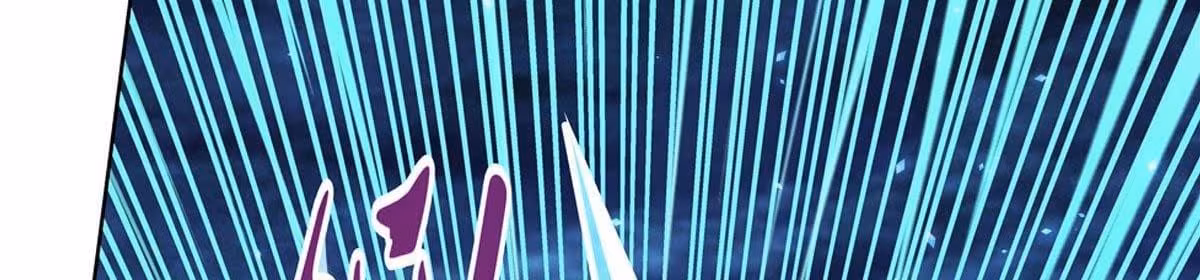 Página do Capítulo 60