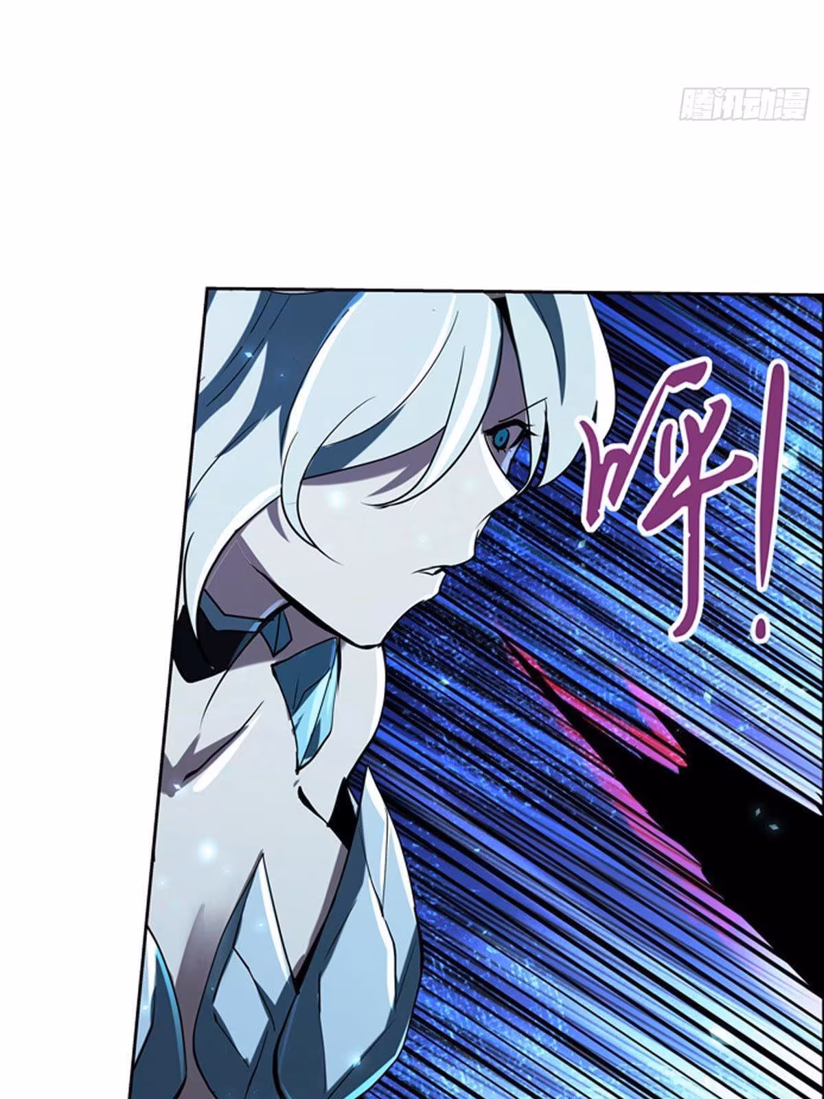 Página do Capítulo 60