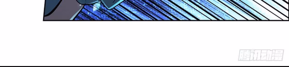 Página do Capítulo 60