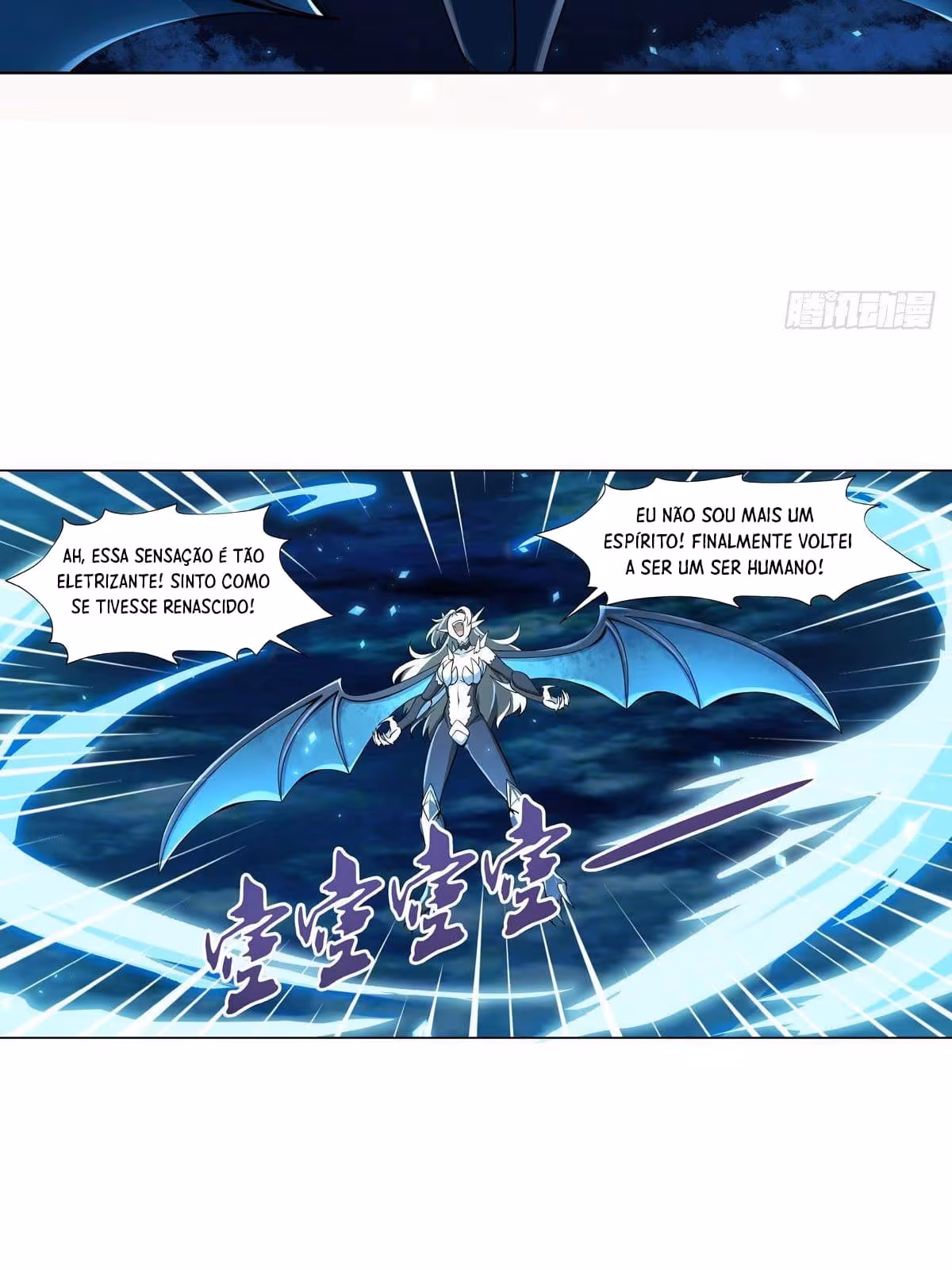 Página do Capítulo 60