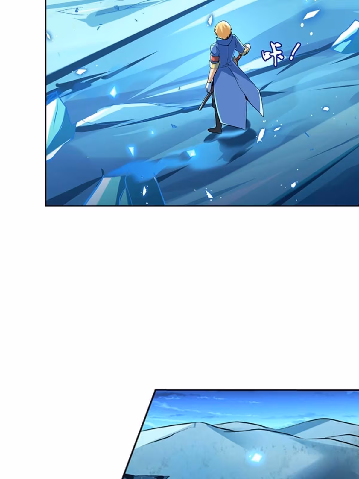 Página do Capítulo 61