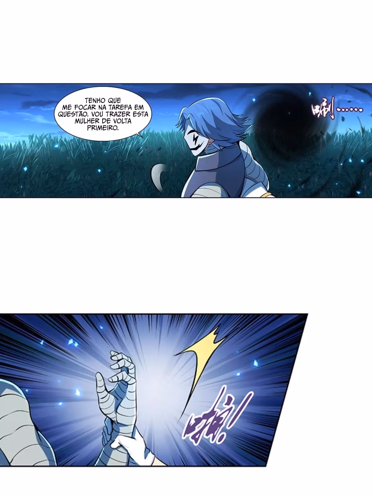 Página do Capítulo 61