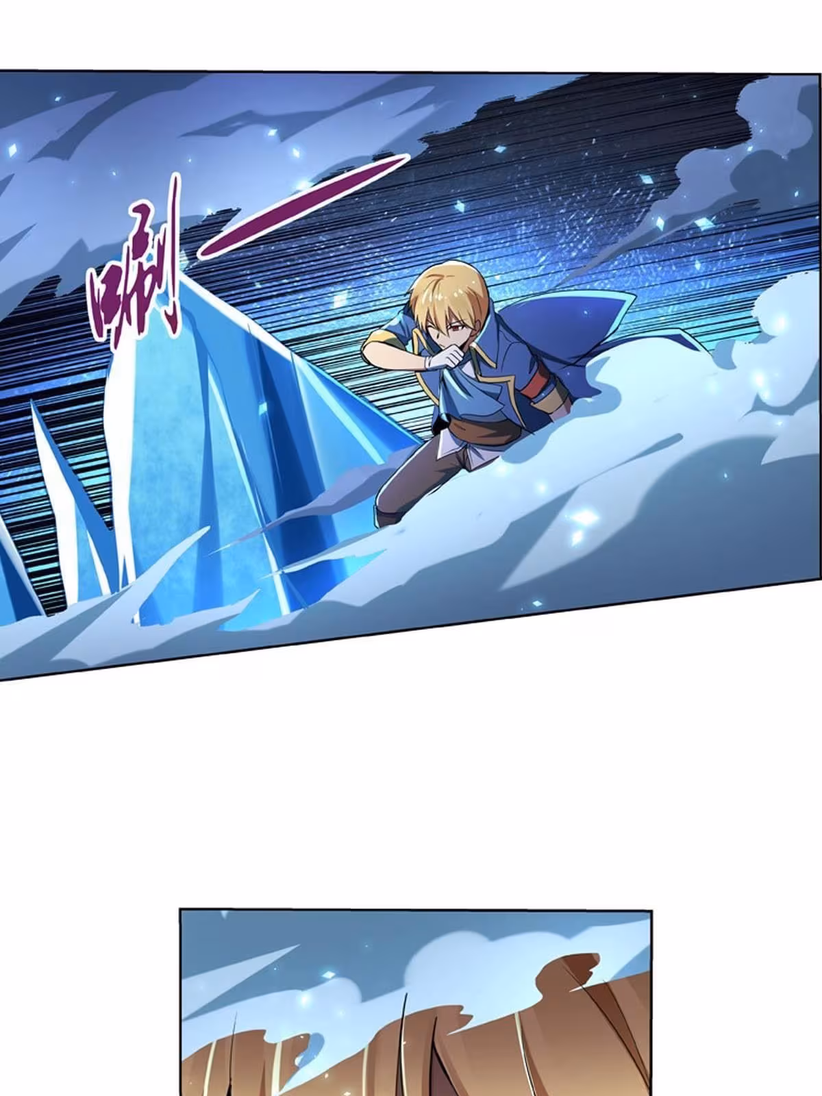 Página do Capítulo 61