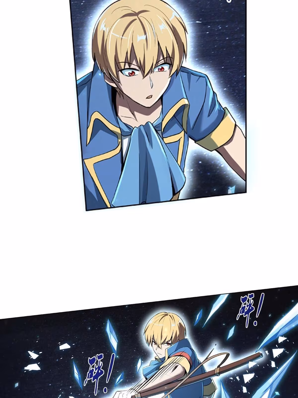 Página do Capítulo 61