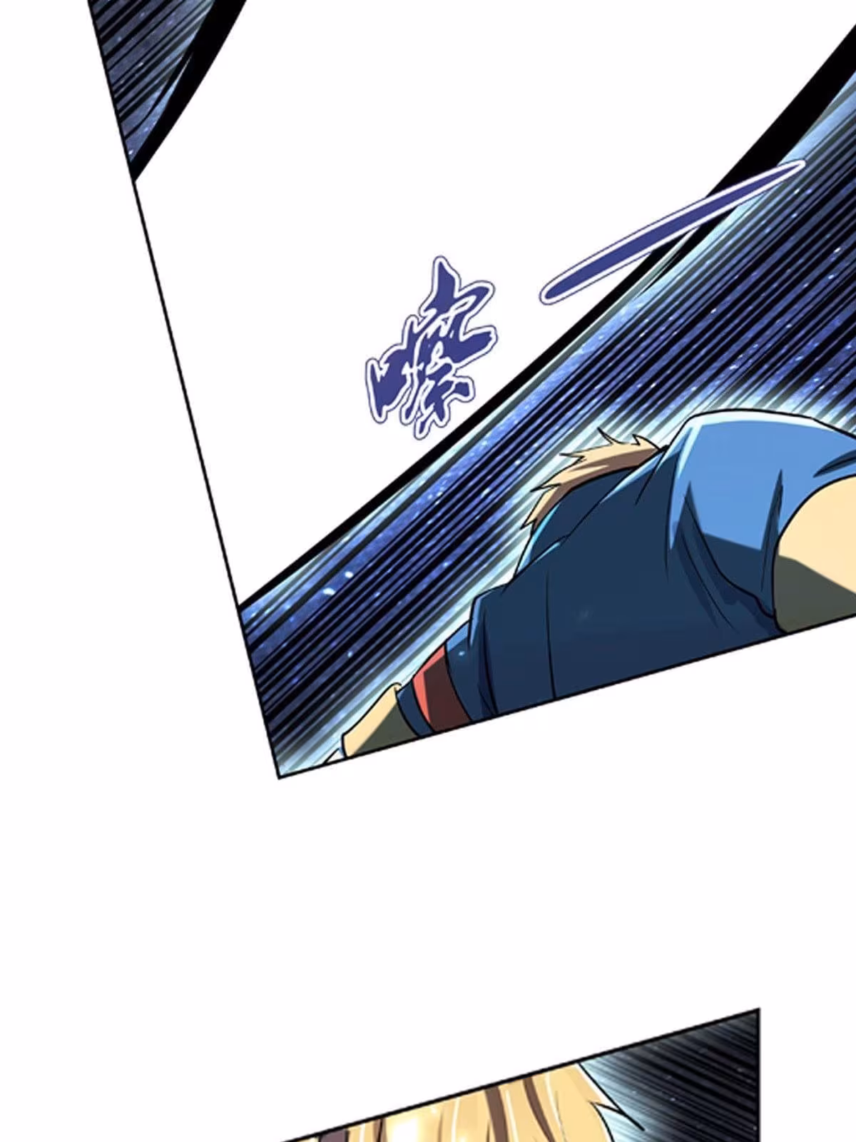 Página do Capítulo 61