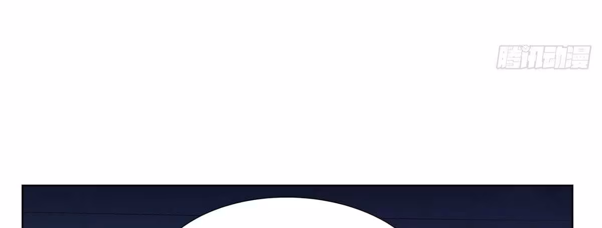 Página do Capítulo 63