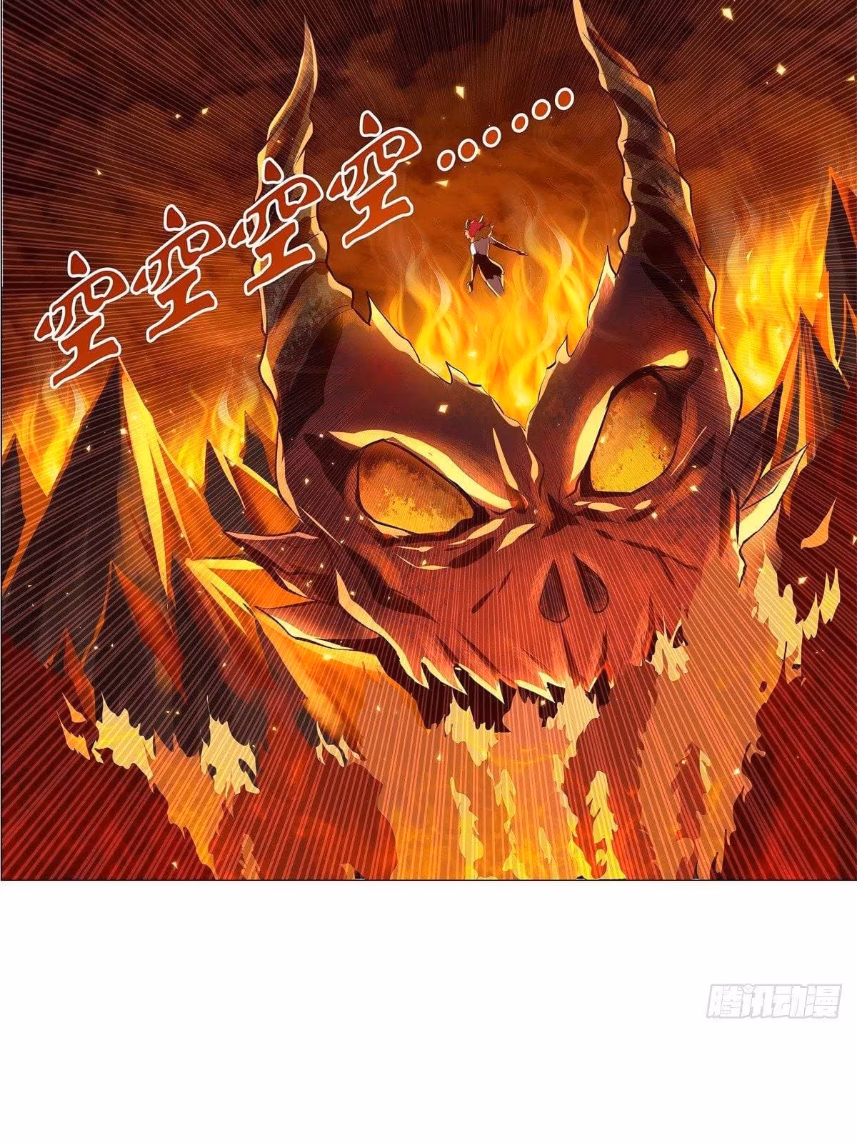 Página do Capítulo 63