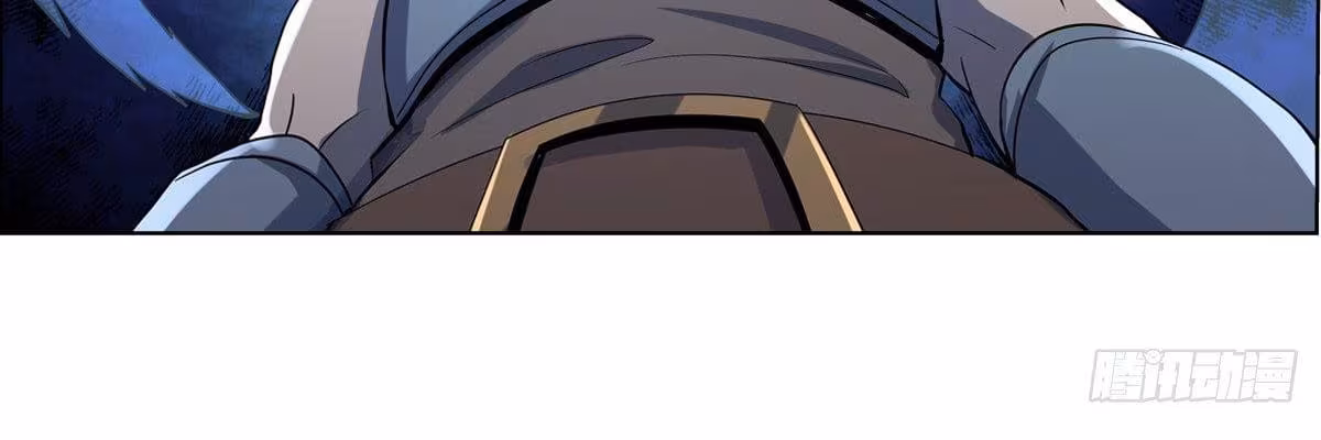 Página do Capítulo 74