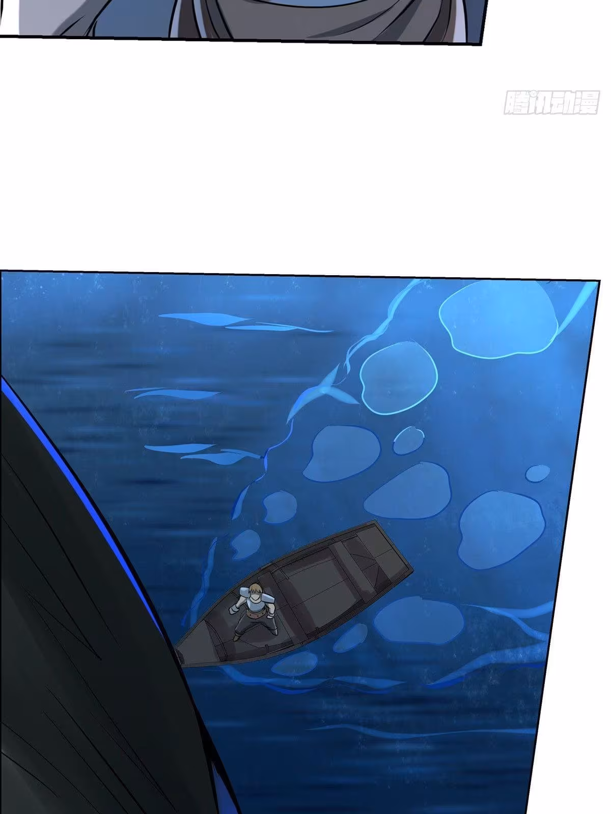 Página do Capítulo 74