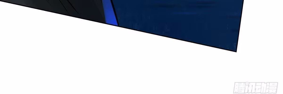 Página do Capítulo 74