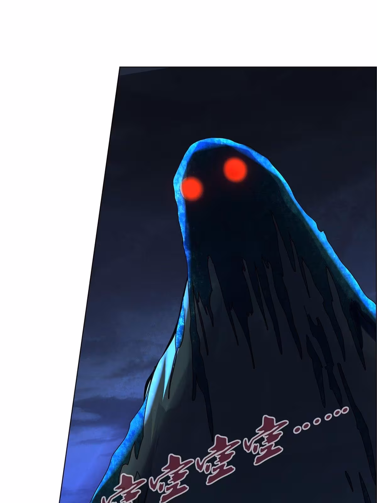 Página do Capítulo 74