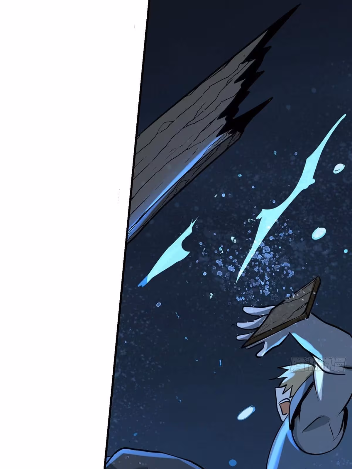 Página do Capítulo 74