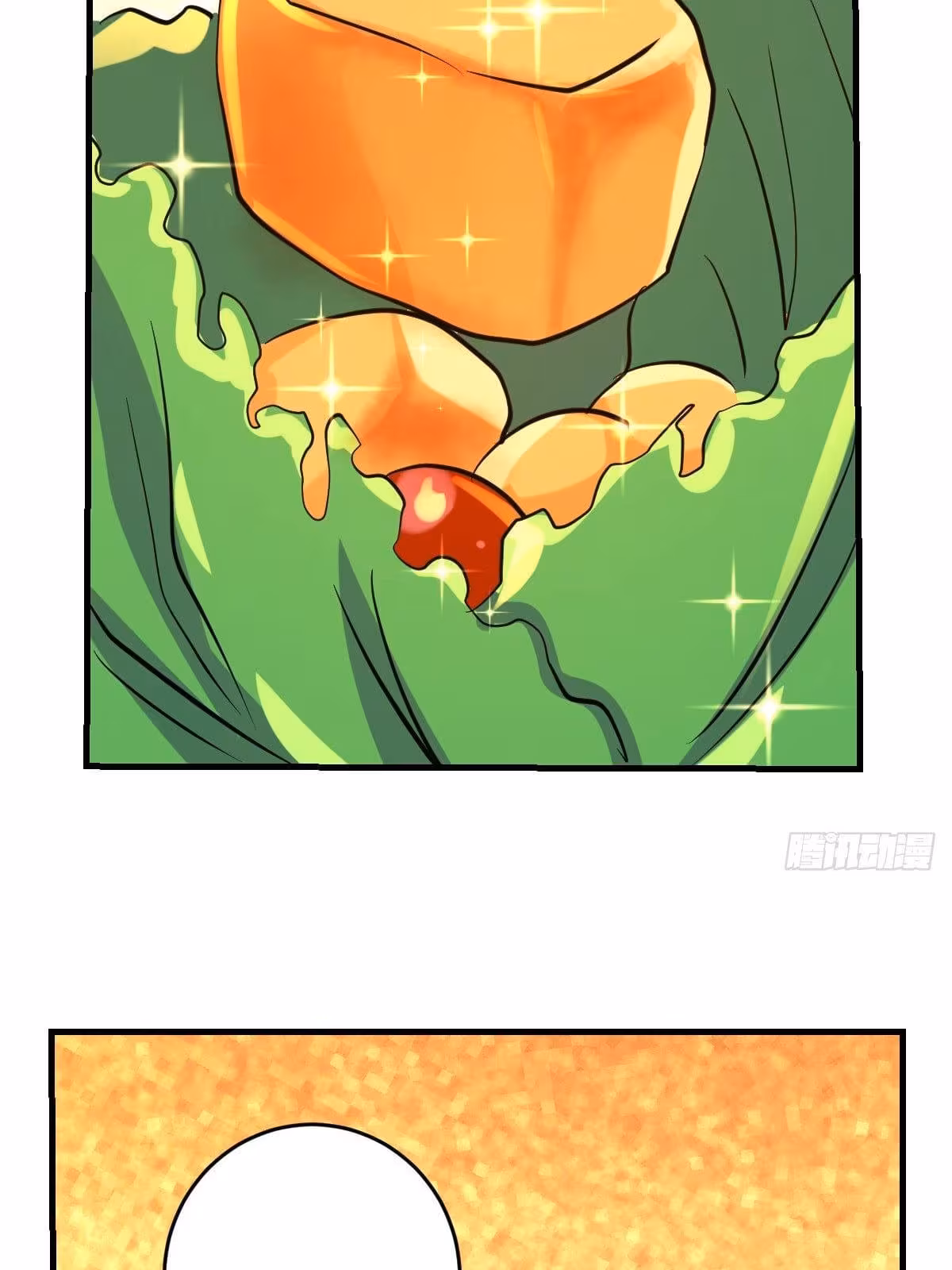 Página do Capítulo 74