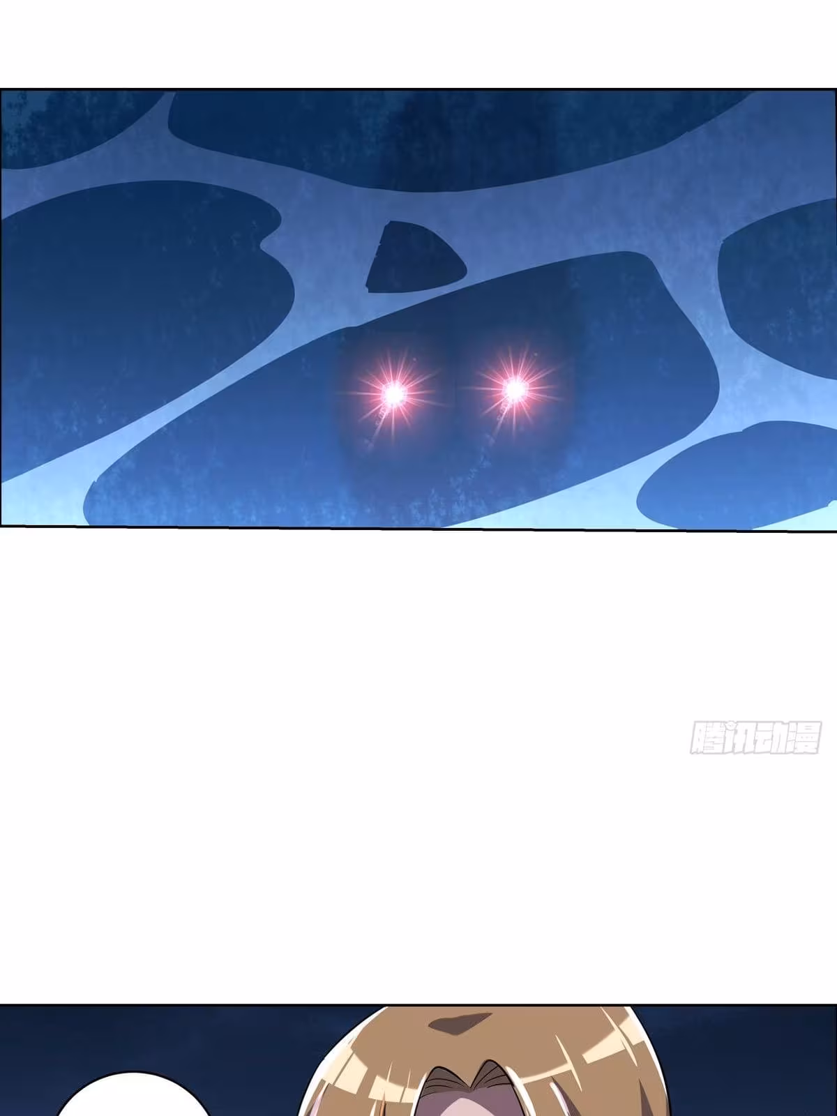 Página do Capítulo 74