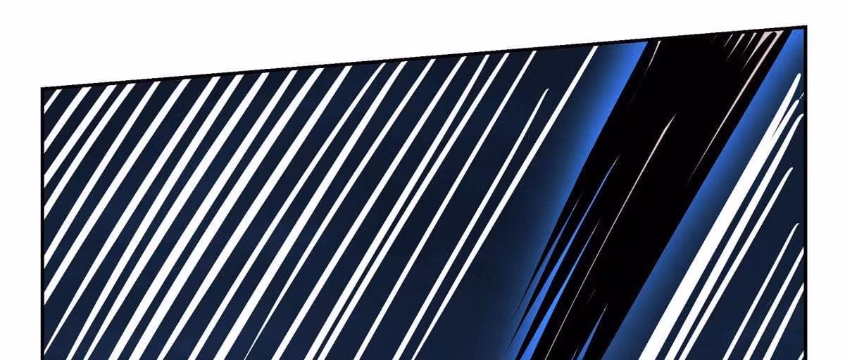 Página do Capítulo 74