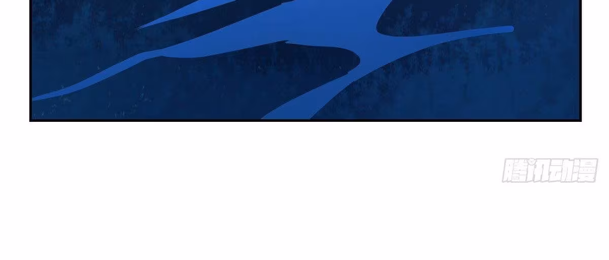 Página do Capítulo 74