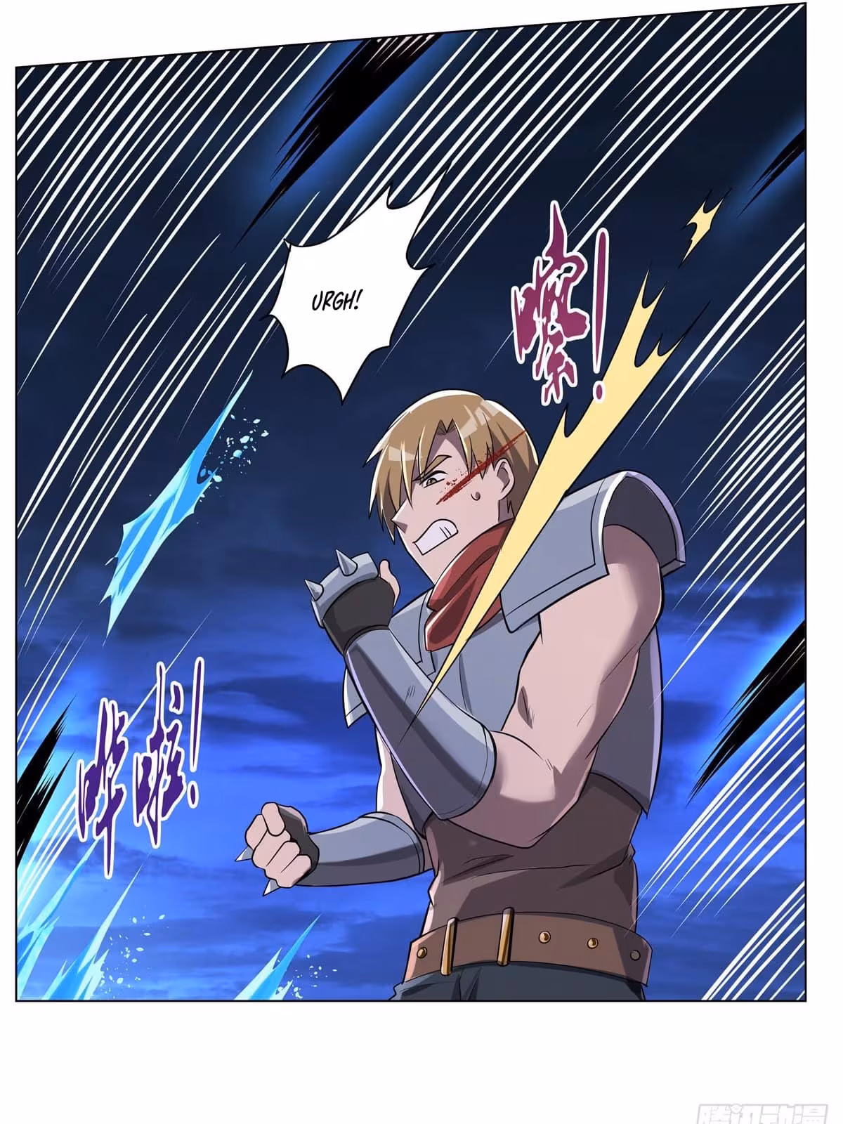 Página do Capítulo 74