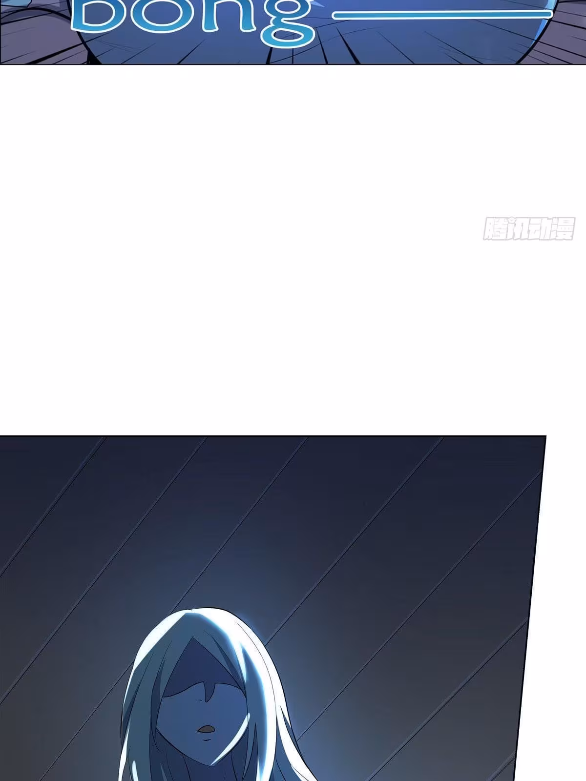 Página do Capítulo 75