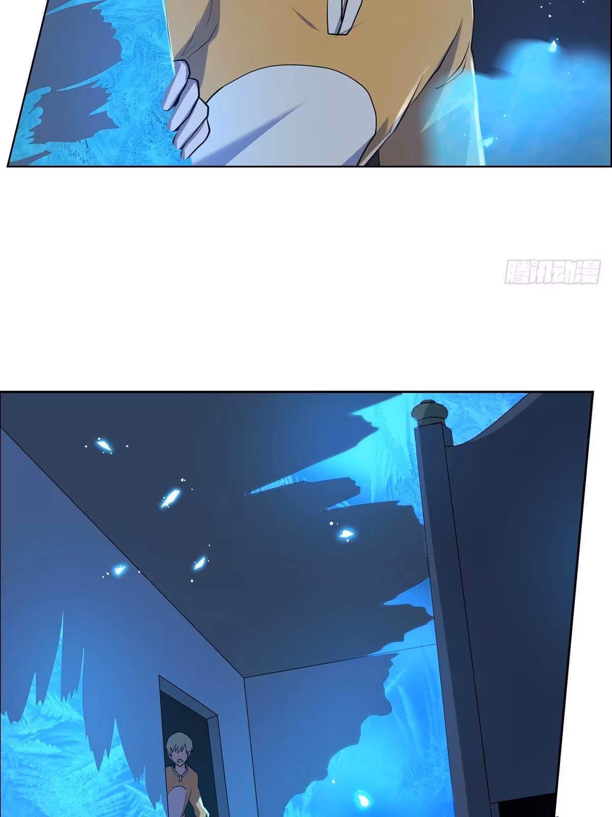 Página do Capítulo 75